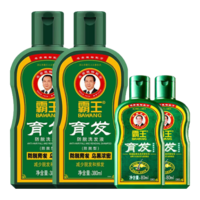 霸王育發(fā)防脫洗發(fā)水套裝控油清爽固發(fā)滋養(yǎng)毛囊防掉發(fā)套盒男女士洗發(fā)露 育發(fā)防脫洗發(fā)液380ml*2+80ml*2