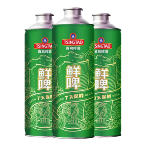 青島啤酒10度鮮啤 1L 4桶 昆山產(chǎn) 預(yù)售每周一/四生產(chǎn)