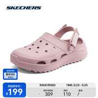 SKECHERS 斯凱奇 怪獸泡泡 女款涼鞋 100104740757