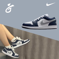 NIKE 耐克 Air Jordan 1 Low 男款籃球鞋 553558-141