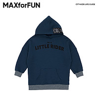 MAXFORFUN 兒童連帽衛(wèi)衣