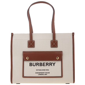 BURBERRY 博柏利 Freya 女士手提包 小號