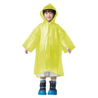常雨清 EVA兒童加厚雨衣（非一次性） 1件