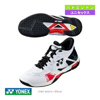 YONEX 尤尼克斯 ELZ3 男款羽毛球鞋 SHBEZ3MD