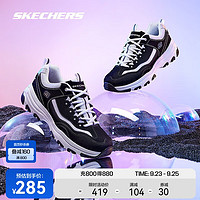 SKECHERS 斯凱奇 D'LITES系列 I-Conik 女子休閑運動鞋 88888250-BKW 黑色/白色 37.5