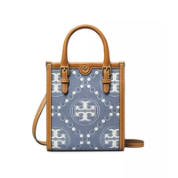 TORY BURCH 湯麗柏琦 T Monogram 琴譜包 迷你