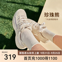 SKECHERS 斯凱奇 珍珠熊老爹鞋 女士休閑鞋 896156