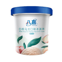 BAXY 八喜 牛奶冰淇淋 白桃烏龍口味 550g