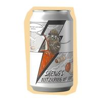 山乘釀造 丟！青檸 活性乳酸菌西打酒 330ml 單聽裝
