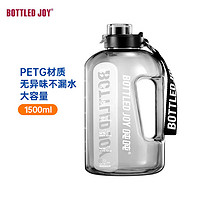 BOTTLED JOY 波特的喬伊 噸噸桶 1.5L 黑色