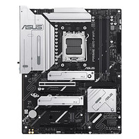 ASUS 華碩 PRIME X870-P WIFI 主板