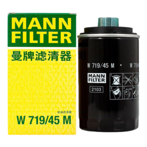 曼牌（MANNFILTER）機(jī)油濾芯機(jī)油濾清器機(jī)濾W719/45M邁騰途觀CC奧迪A4A6Q5帕薩特哈佛