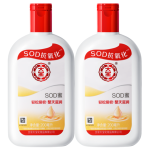大寶 SOD蜜200ml*2