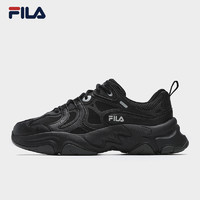 FILA 斐樂 火星3 男女款復古跑步鞋