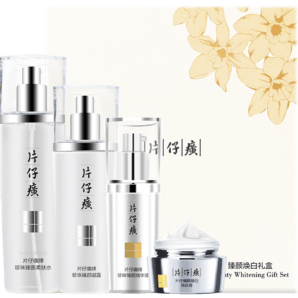 片仔癀臻顏煥白禮盒4件套 美白淡斑補(bǔ)水保濕護(hù)膚品（水+凝露+精華+膏）
