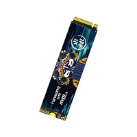 FANXIANG 梵想 國潮-淼系列 S690MQ M.2 固態(tài)硬盤 1TB（PCI-E4.0）