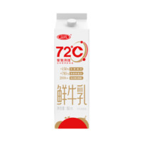 SANYUAN 三元 72℃ 巴氏殺菌鮮牛乳950ml  鮮奶