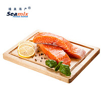 Seamix 禧美海產(chǎn) 冷凍三文魚(yú)塊1kg（銀鮭）獨(dú)立包裝4-7塊 去刺 海鮮水產(chǎn) 輕食