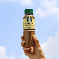 STARBUCKS 星巴克 低脂肪 咖啡拿鐵 270ml*15瓶