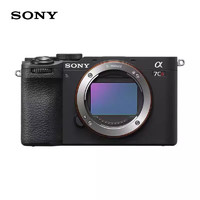 SONY 索尼 Alpha 7CR 全畫幅微單相機(jī) 單機(jī)身