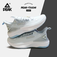 PEAK 匹克 態(tài)極4.0水盾 運動休閑鞋