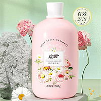 Lam Pure 藍漂 內(nèi)衣內(nèi)褲專用洗衣液 500ml*1瓶