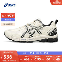 ASICS 亞瑟士 GEL-KAHANA 8 SP 男款越野跑鞋 10111918668955