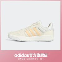 adidas 阿迪達(dá)斯 女款運(yùn)動(dòng)板鞋 GZ6808