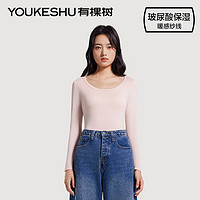 YOUKESHU 有棵樹 女士保暖內(nèi)衣（含玻尿酸）