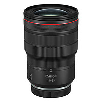 Canon 佳能 RF 15-35mm F2.8 L IS USM 廣角變焦鏡頭 佳能RF卡口 82mm