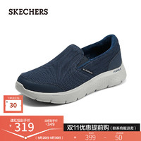 SKECHERS 斯凱奇 2024新款一腳蹬男鞋舒適簡約健步鞋216331 海軍藍(lán)色/NVY