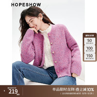 HOPESHOW 紅袖 女士圓領針織開衫