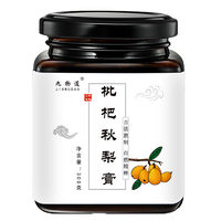 JIUWUDAO 九物道 枇杷秋梨膏 300g*1罐