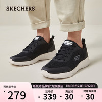 SKECHERS 斯凱奇 男士休閑鞋 232293