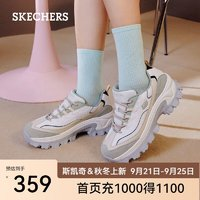 SKECHERS 斯凱奇 2024年新款 蜜糕鞋女休閑鞋厚底增高老爹鞋百搭運(yùn)動(dòng)鞋177233