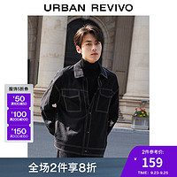 URBAN REVIVO UR2024春季新款男裝時(shí)尚撞色明線對(duì)稱口袋翻領(lǐng)夾克UMU140014