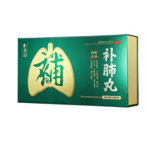 40丸養(yǎng)無極補肺丸 止咳平喘潤肺化痰咳嗽藥補氣血慢阻肺用藥 療程裝（80天用量）