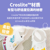 crocs 卡駱馳 貝雅卡駱班閃耀小Clog K輕便運動沙灘鞋209730-100