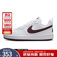 NIKE 耐克 大童男女鞋COURT BOROUGH LOW RECRAFT (GS)休閑鞋DV5456-112