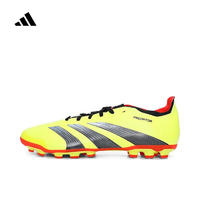 adidas 阿迪達(dá)斯 2024年中性PREDATOR LEAGUE 2G/3G AG足球鞋 IF3209 42