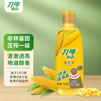 Knife 刀嘜 玉米油750ml 物理壓榨一級食用油