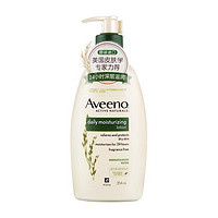 Aveeno 艾惟諾 成人每日倍護(hù)系列 孕婦潤膚乳 滋潤清爽版 354ml