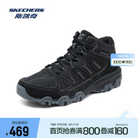 SKECHERS 斯凱奇 男士簡約緩震輕質(zhì)耐磨高幫鞋運動鞋 黑色/炭灰色/BKCC