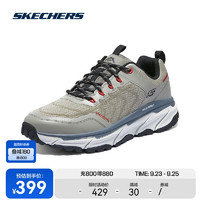 SKECHERS 斯凱奇 男女戶外休閑鞋 237193