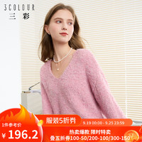 3COLOUR 三彩 女士針織衫 V領(lǐng)毛衣套頭衫