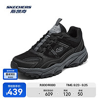 SKECHERS 斯凱奇 登山徒步鞋男女同款一腳蹬高透氣抓地戶外休閑鞋子 100113044021