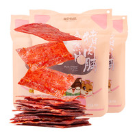 三只松鼠 江蘇靖江豬肉脯 150g*3袋