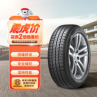 Hankook 韓泰輪胎 輪胎 205/60R16 92H SK70 適配?？怂?寶駿 510/英朗