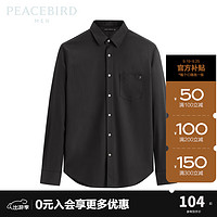 PEACEBIRD 太平鳥(niǎo) 男士襯衫 B1CAC4Y07