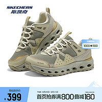 SKECHERS 斯凱奇 云海 | 男女同款登山鞋緩震透氣抓地舒適運(yùn)動(dòng)徒步鞋 女款-自然色/灰色/NTGY